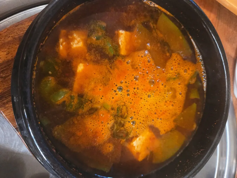 평택주물럭 된장찌개 한 뚝배기