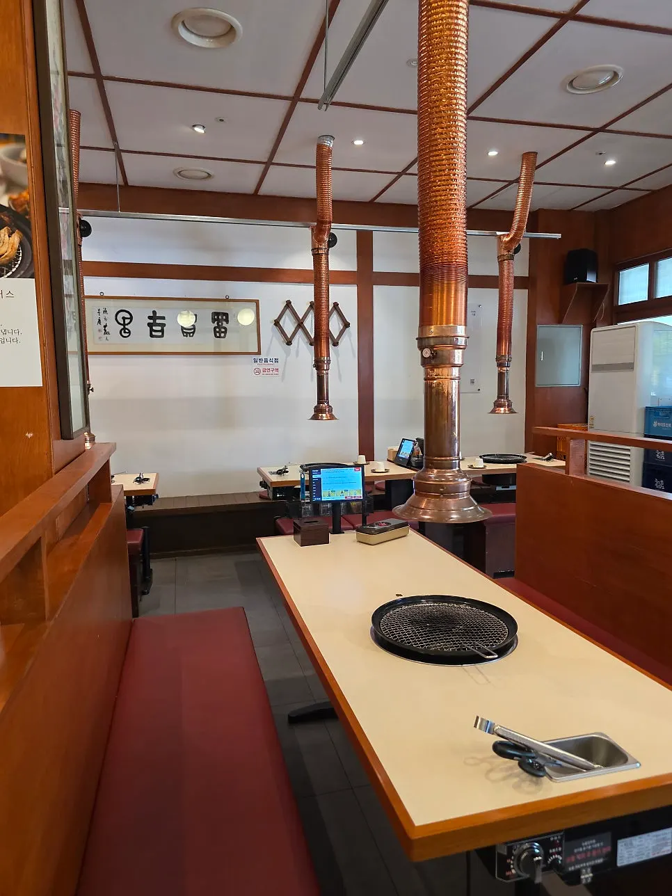 Semi-private seating area at Okryeon Galbi
