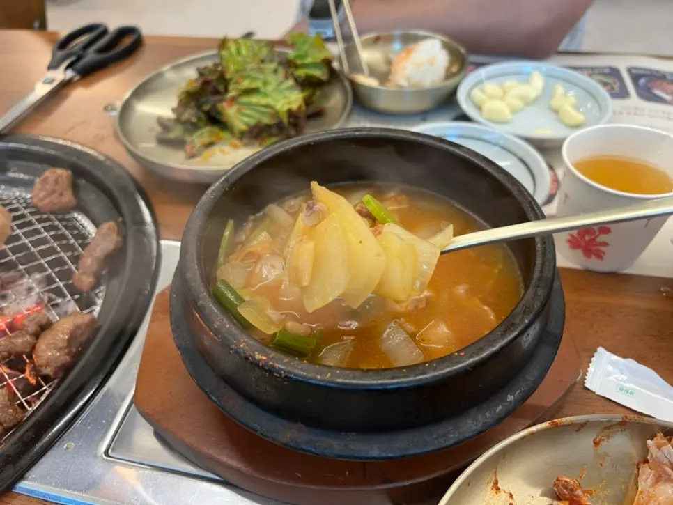 Doenjang stew with pork inside