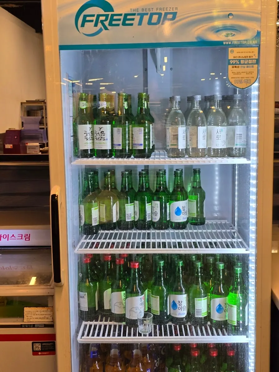 Free soju notice at Jugeokjip