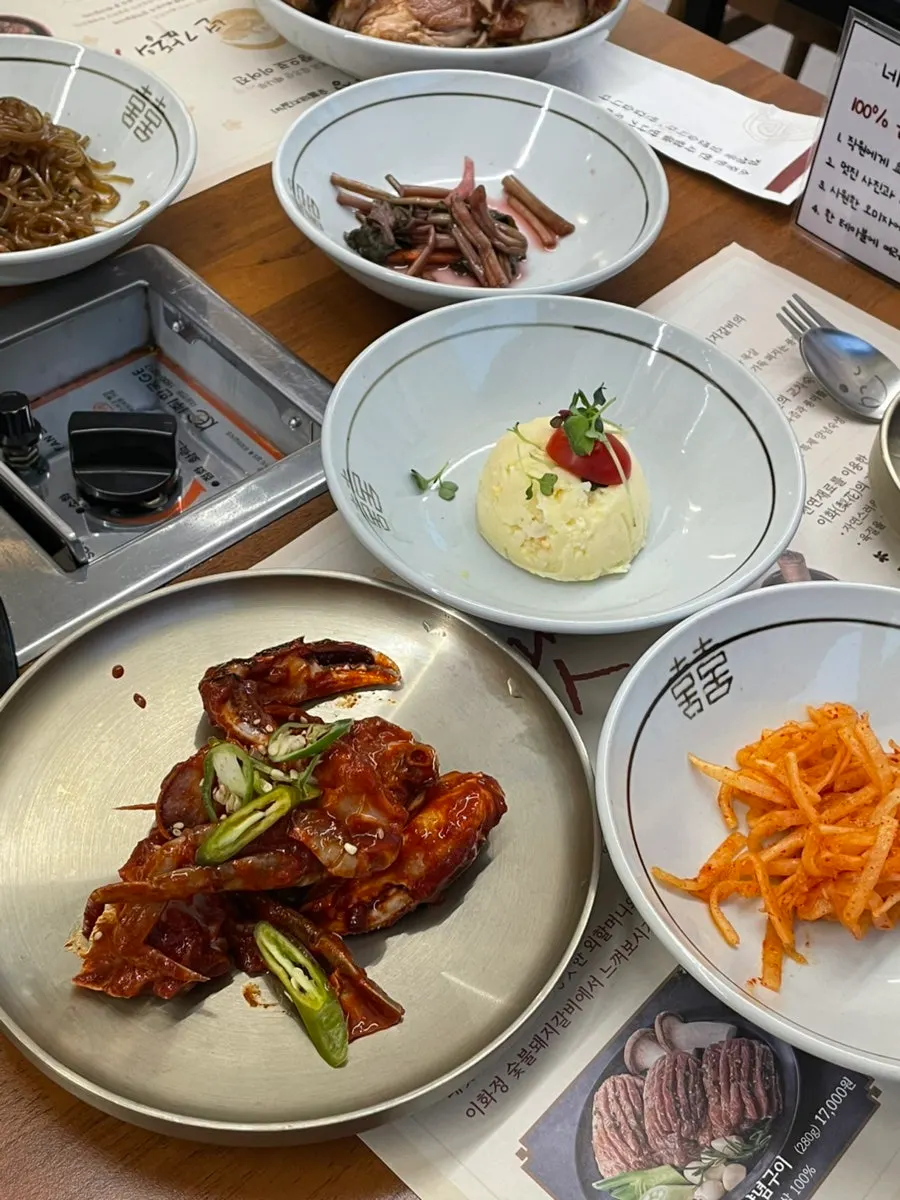 돼지갈비 기본 반찬 상차림