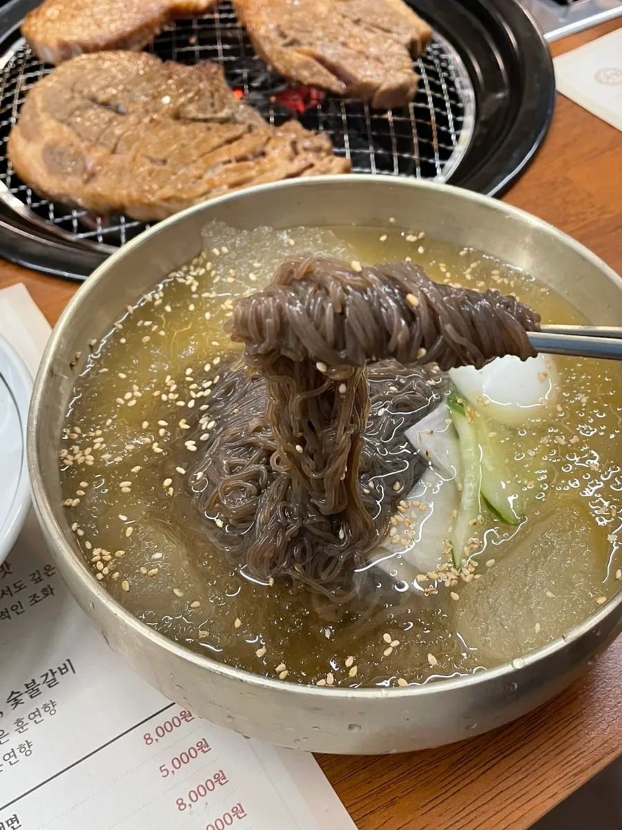 물냉면 한 그릇