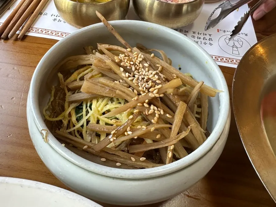 궁중 불고기 냉채