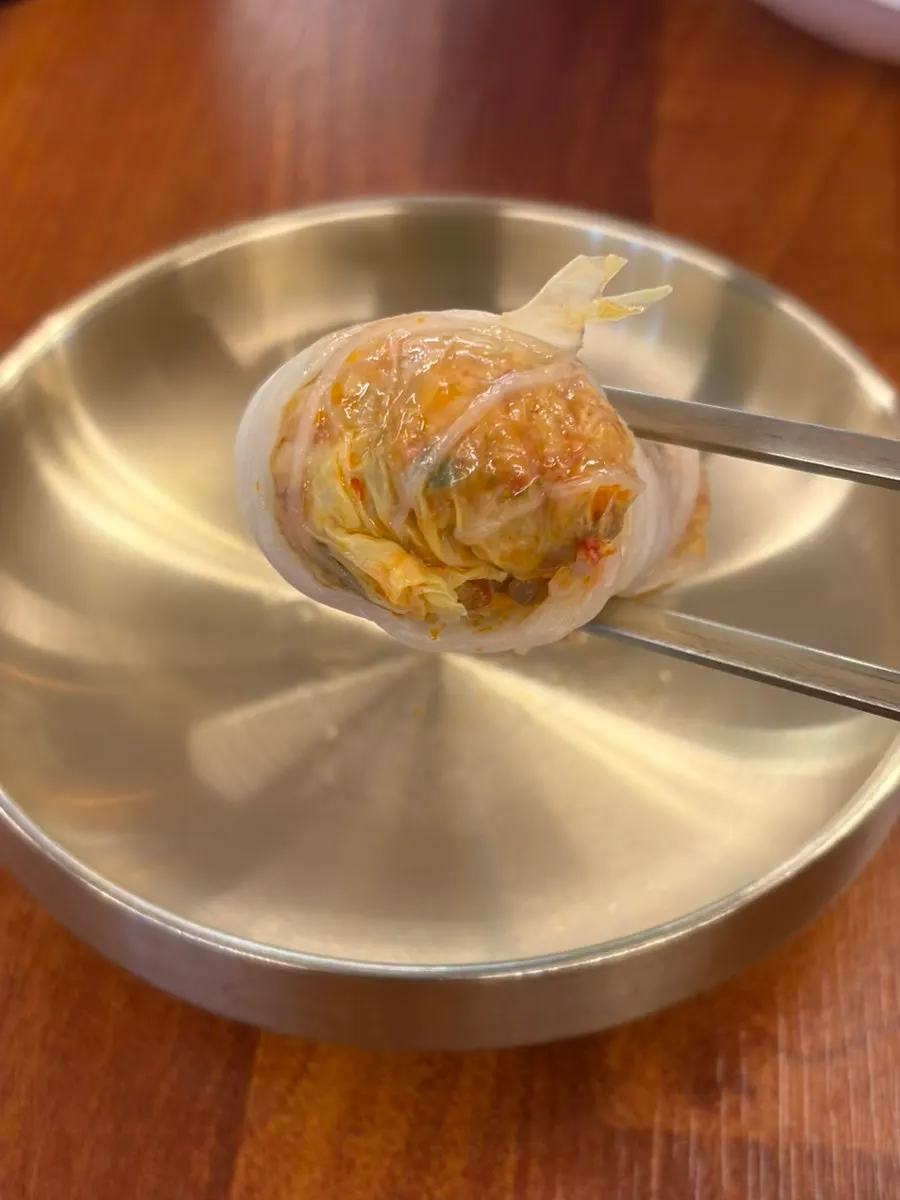 Close-up of the spicy-seasoned dumpling filling