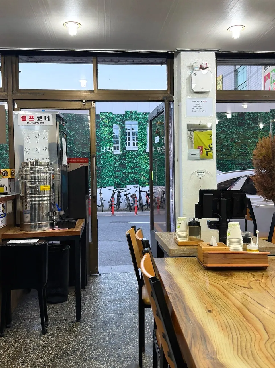 Entrance of Seoul Myeonok across from Pyeongtaek Station plaza