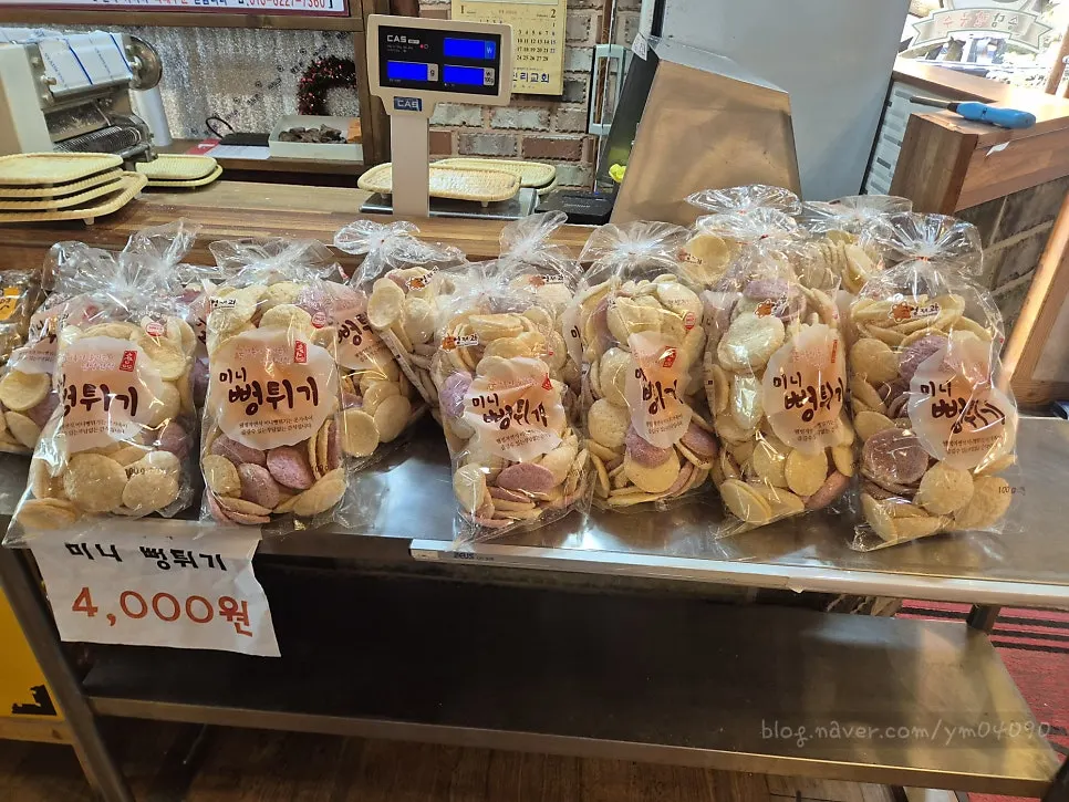 송담칼국수 매장 방문 장면