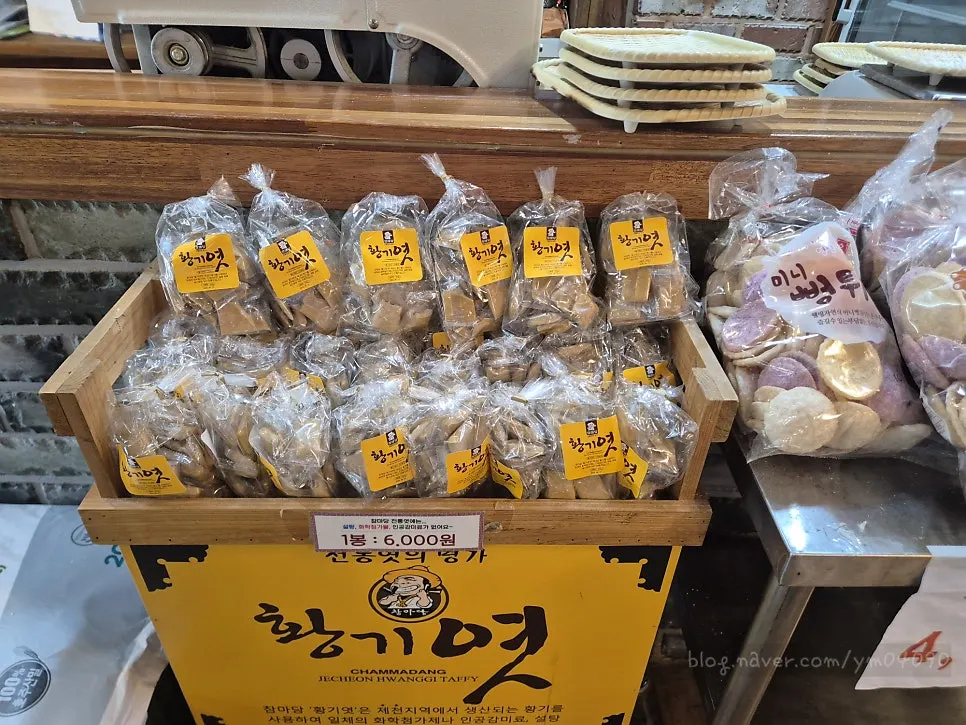 송담칼국수 가족 외식 공간