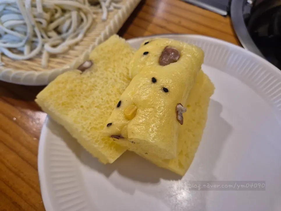보리밥 비빔 상차림