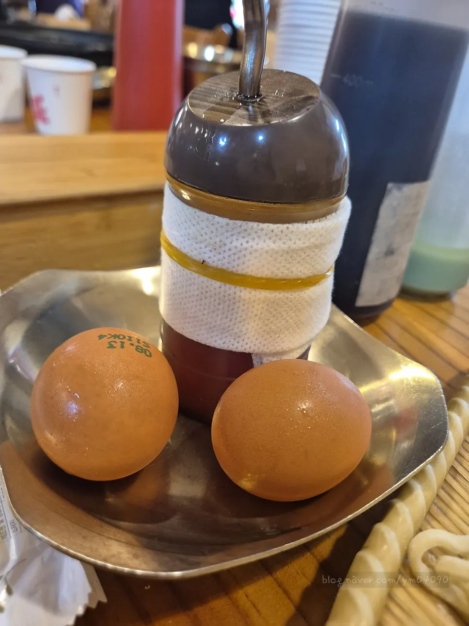 계란죽 식사 마무리