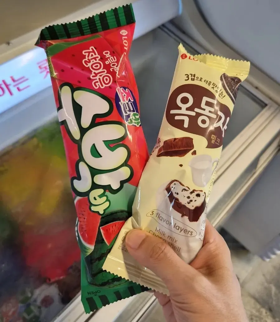 식사 후 커피와 아이스크림