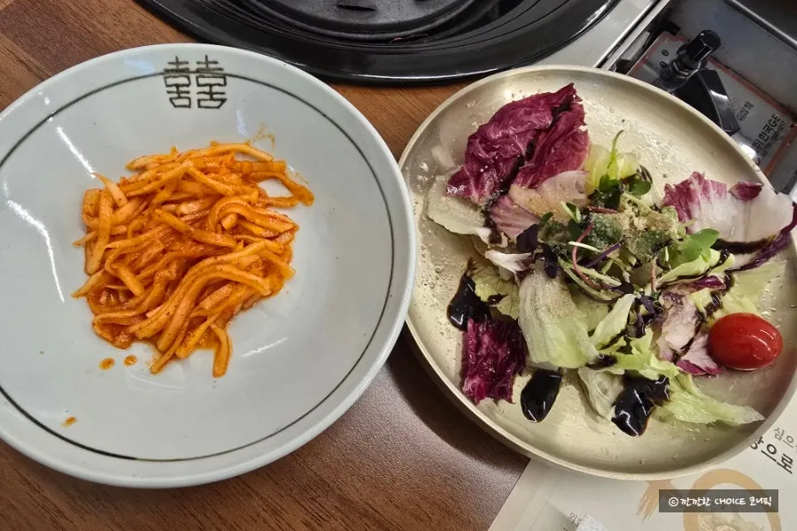 Radish salad served as a basic banchan