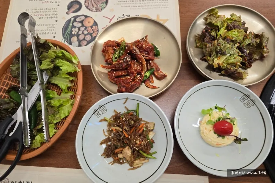 Salad served as a basic banchan