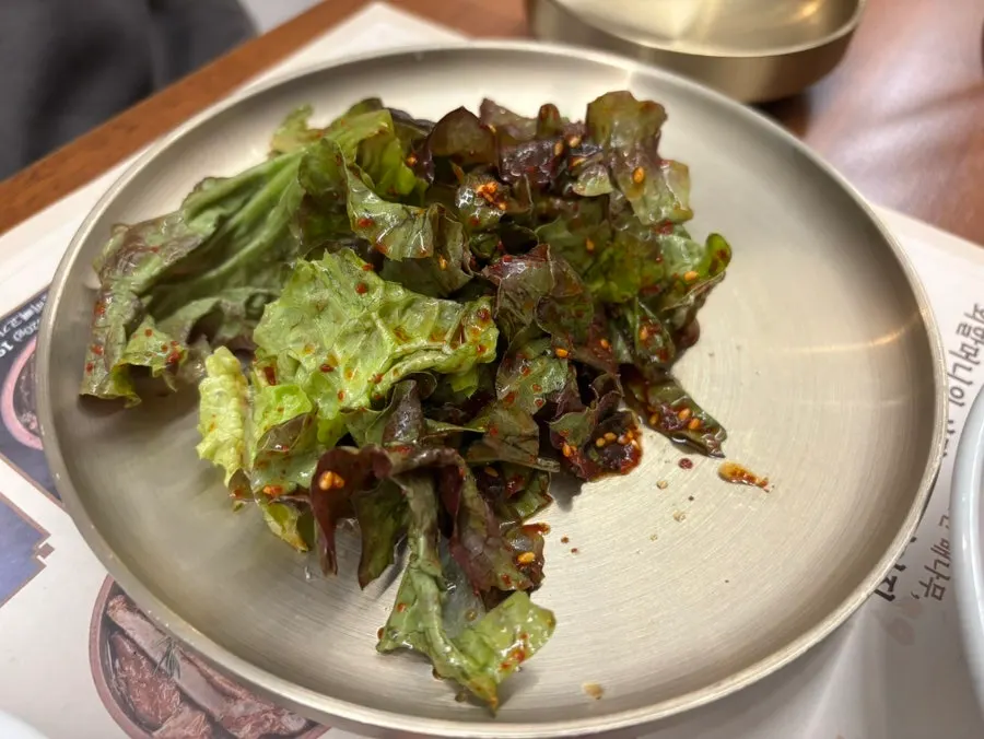 Seasoned crab served as a basic side dish