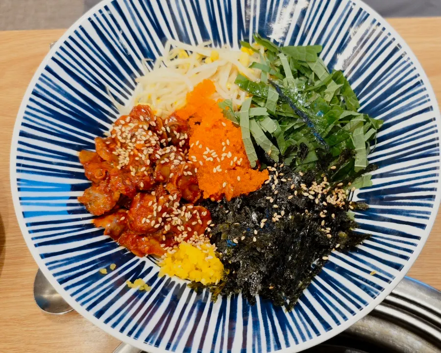 날치알 올린 만세 양념 꼬막