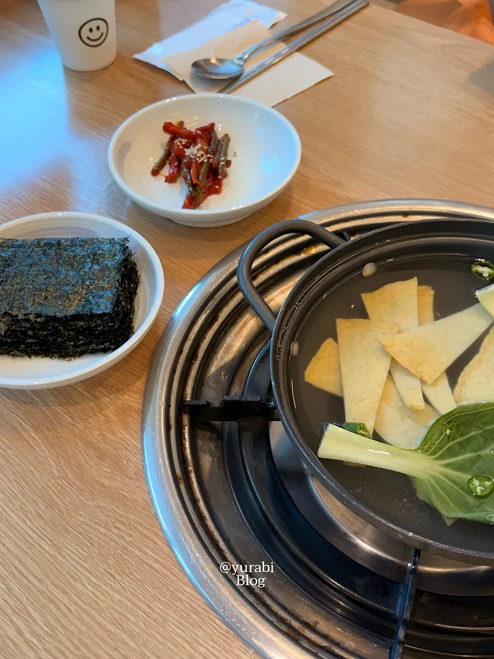 주문한 간장꼬막비빔밥과 꼬막전 한 상