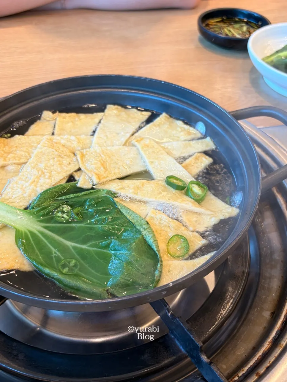둘이서 먹은 꼬막만세 점심 상차림