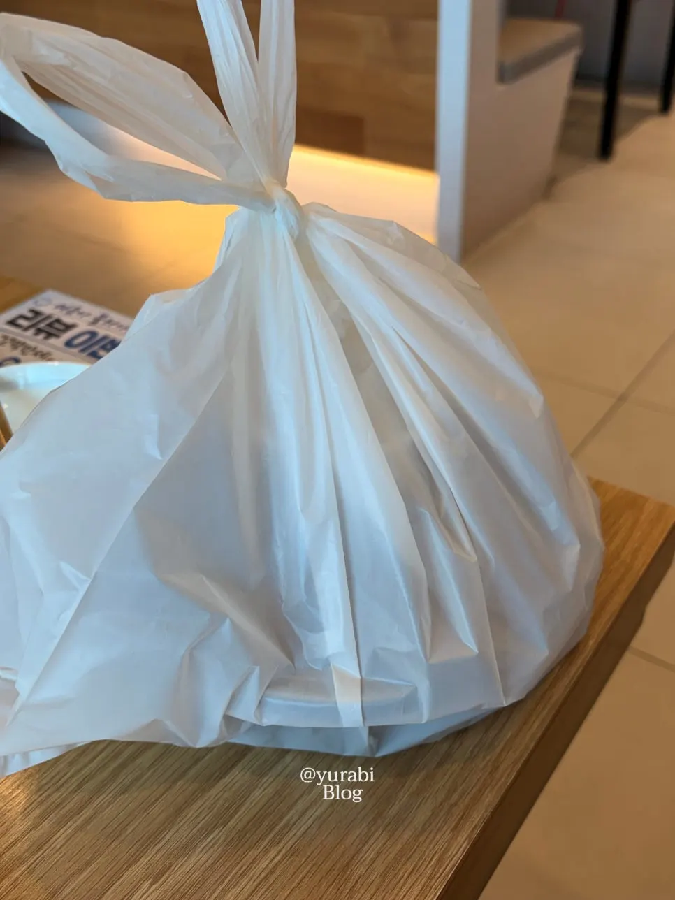 남은 꼬막전을 소스까지 따로 챙겨준 포장
