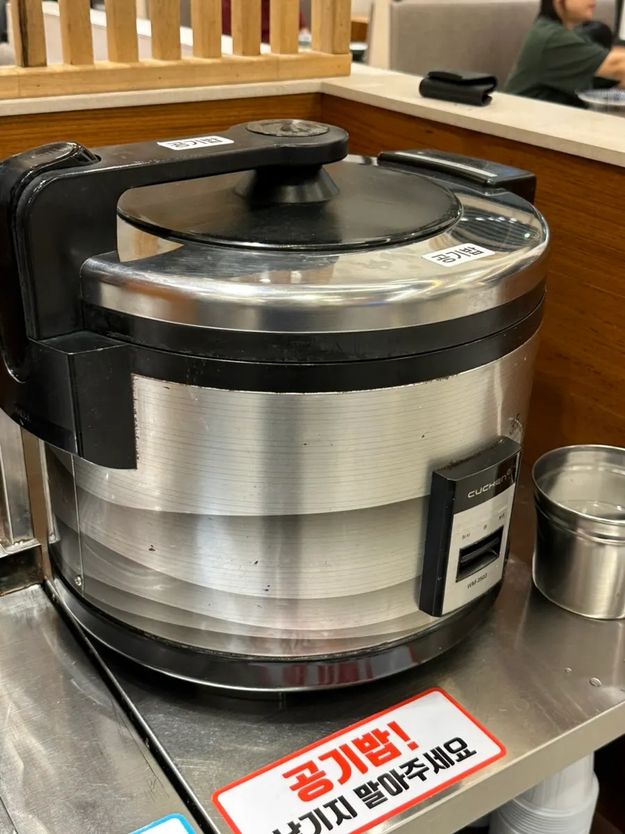 Self-serve bar for banchan and rice