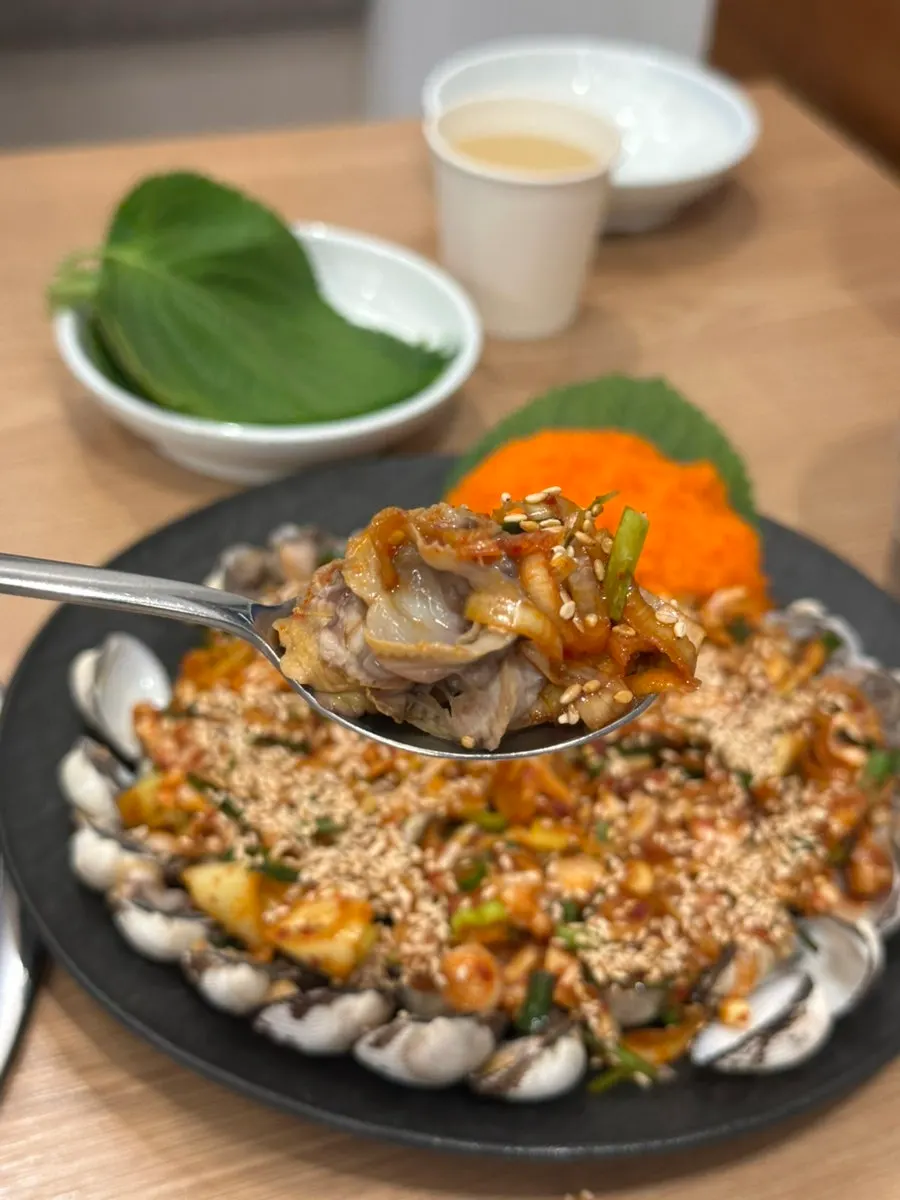 Close-up of the à la carte Boseong Manse seasoned cockles