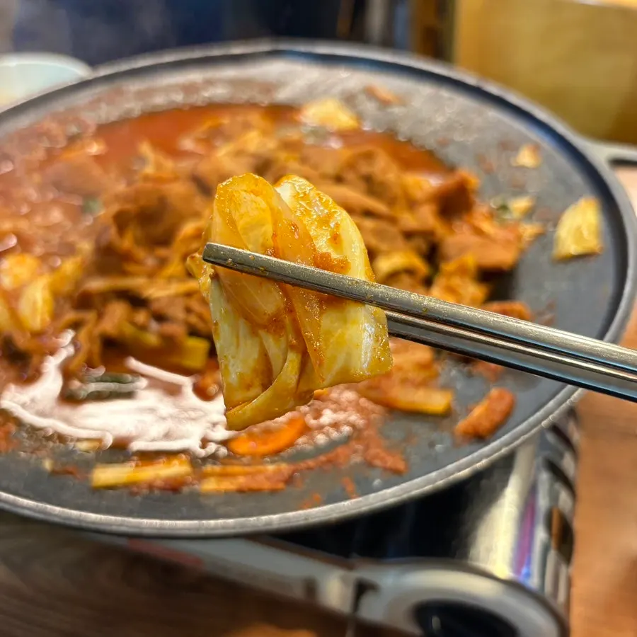 Close-up of the fully cooked gochujang jumulleok