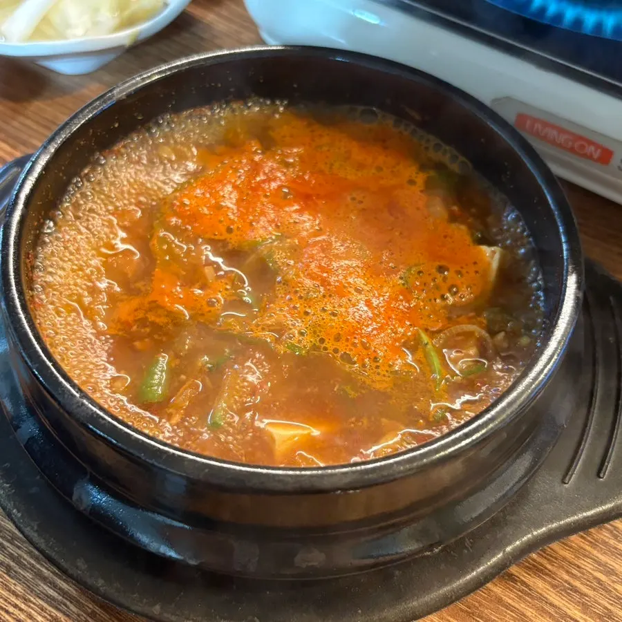 Doenjang jjigae served in a stone pot