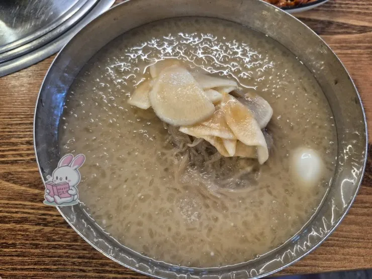 Gochujang jumulleok piled high with onions