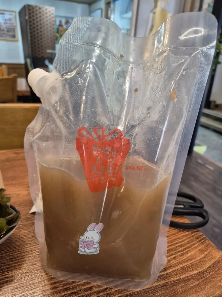 Homemade sikhye 1L in a pouch container