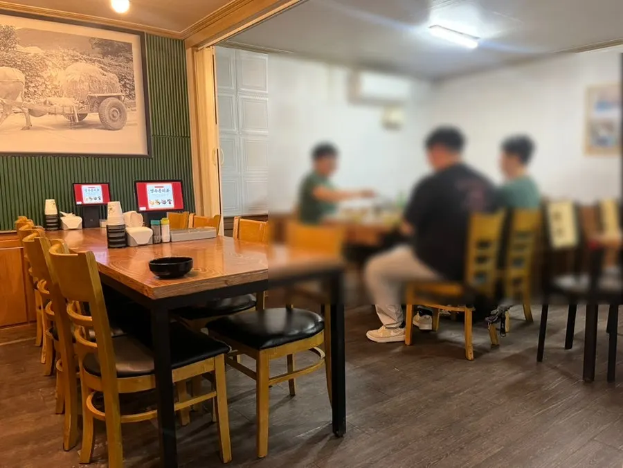 평택주물럭 가게 앞 전경