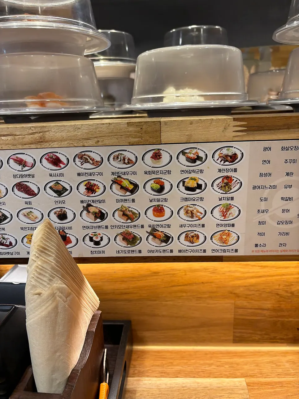 Ordering by QR code at the table at Mikado Sushi Pyeongtaek Station Branch