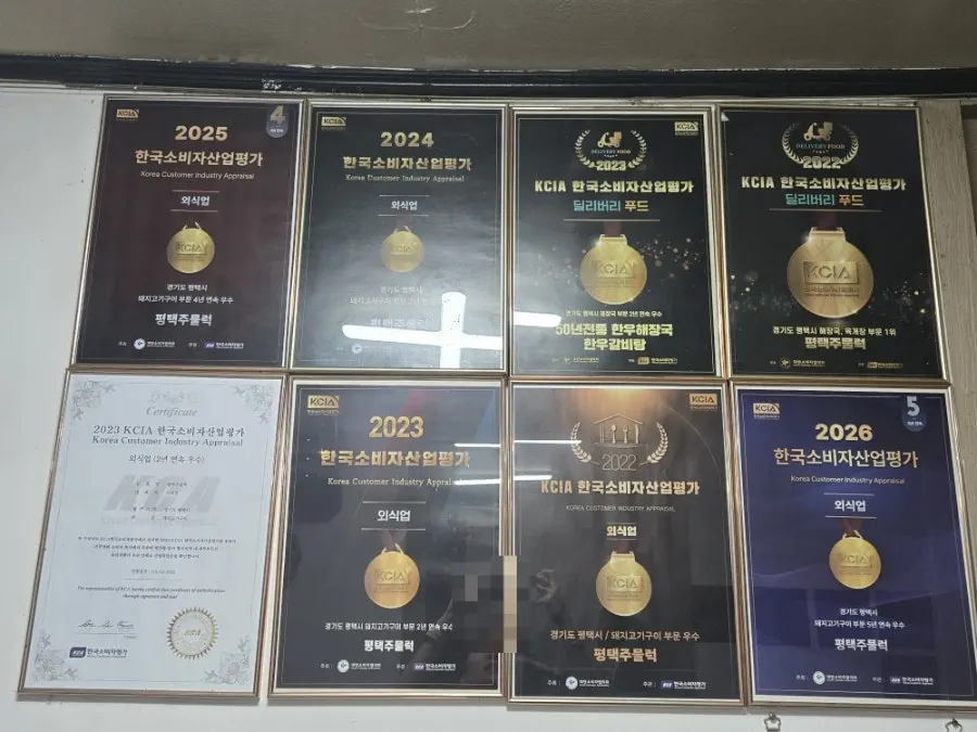 다양한 인원용 테이블 좌석