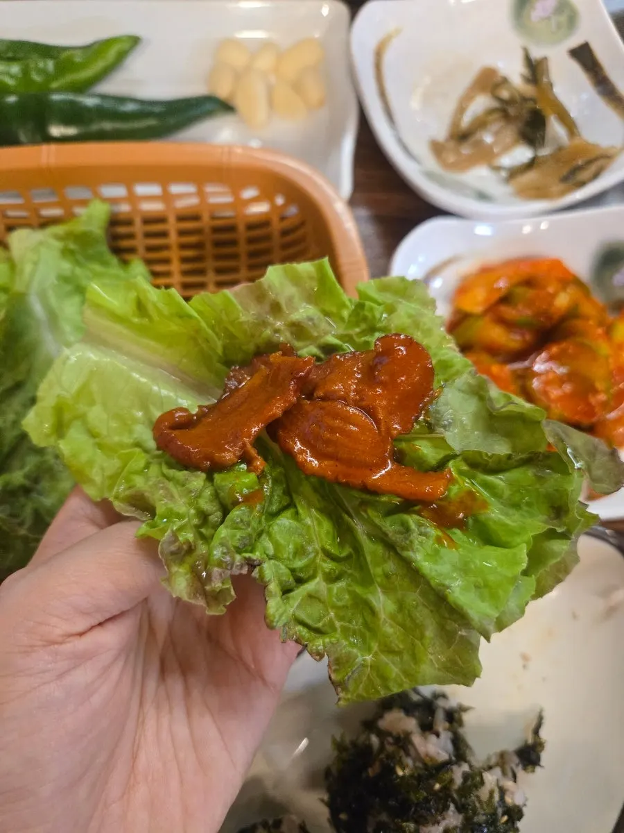 평택주물럭 식사 마무리