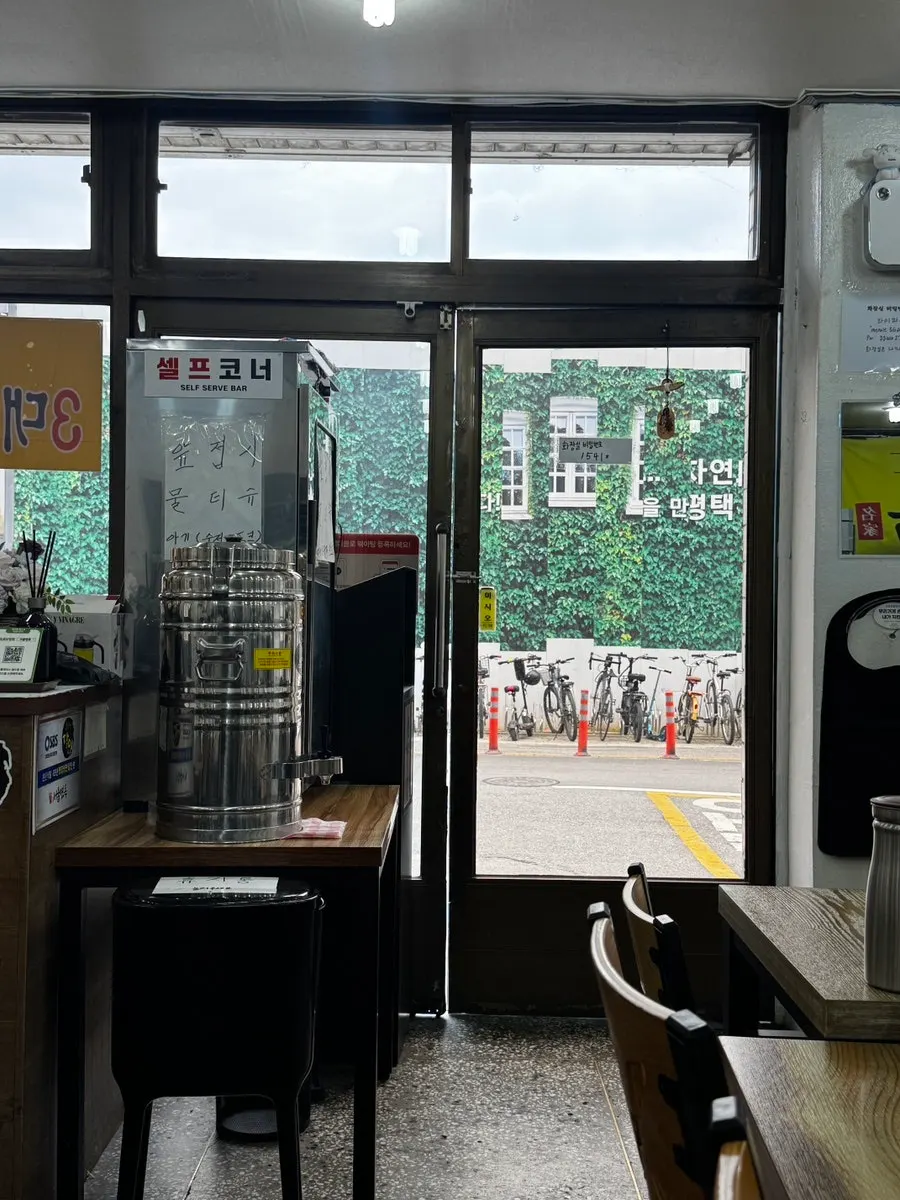 서울면옥 좌석과 매장 분위기