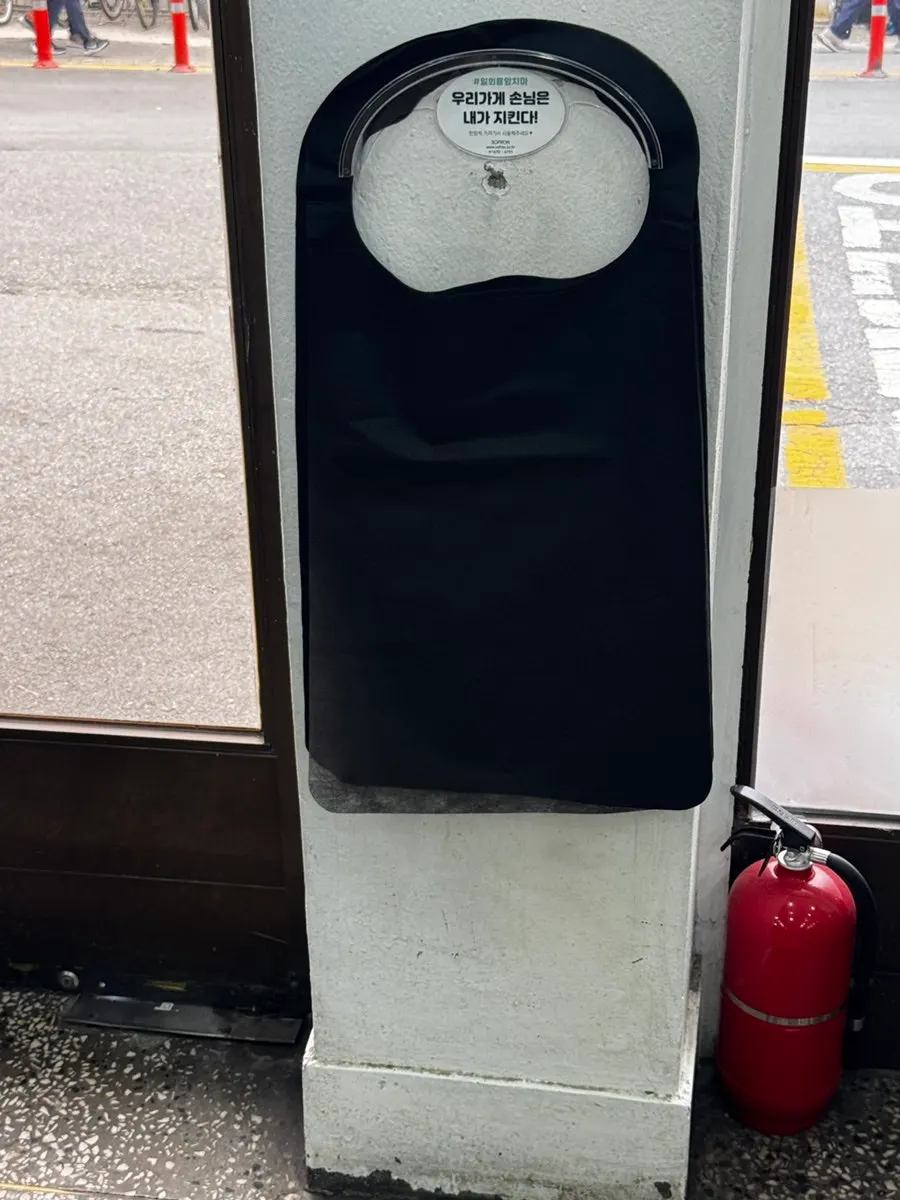 식사를 마친 서울면옥 자리