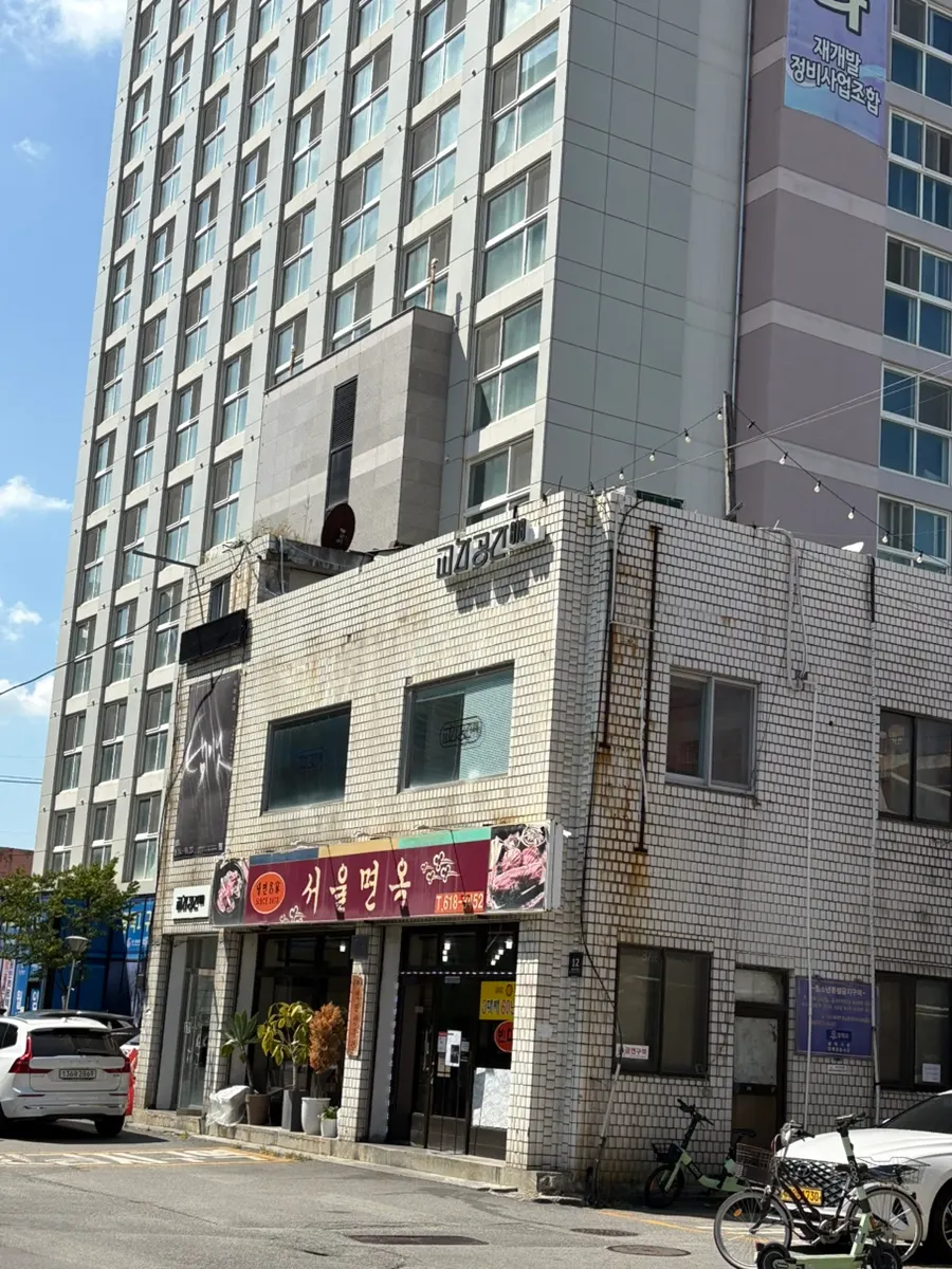 평택역 AK플라자 옆 서울면옥 외관