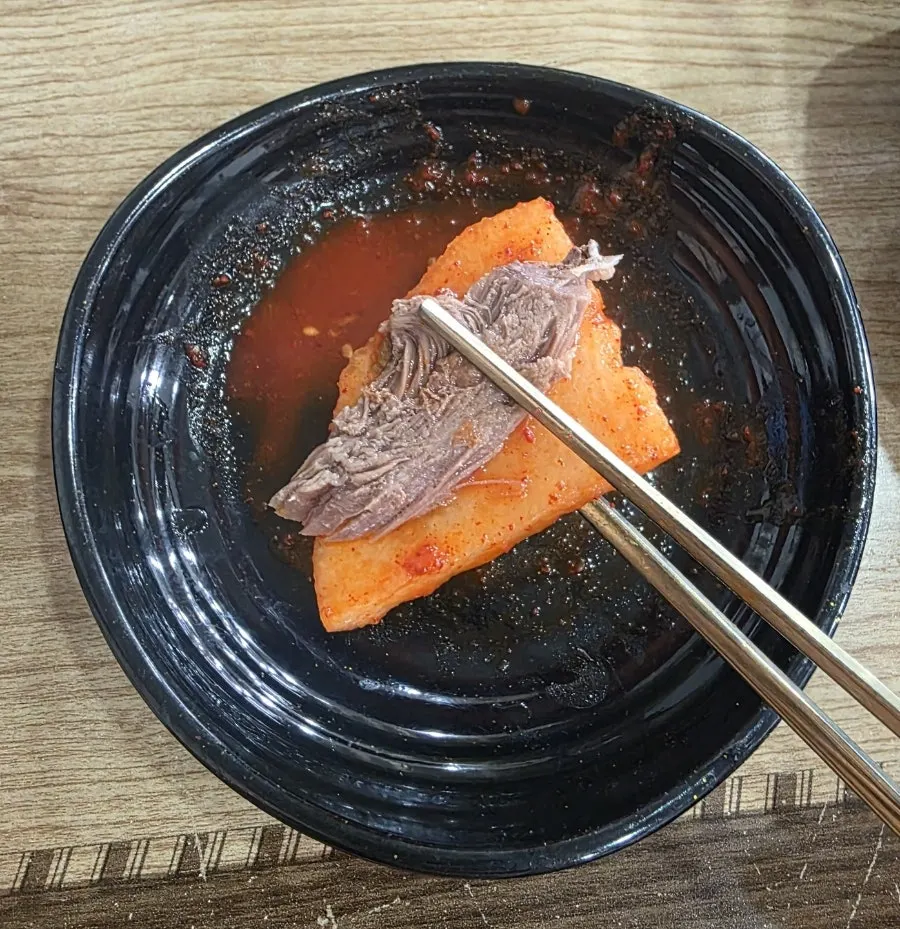 맵지 않은 비빔냉면 양념