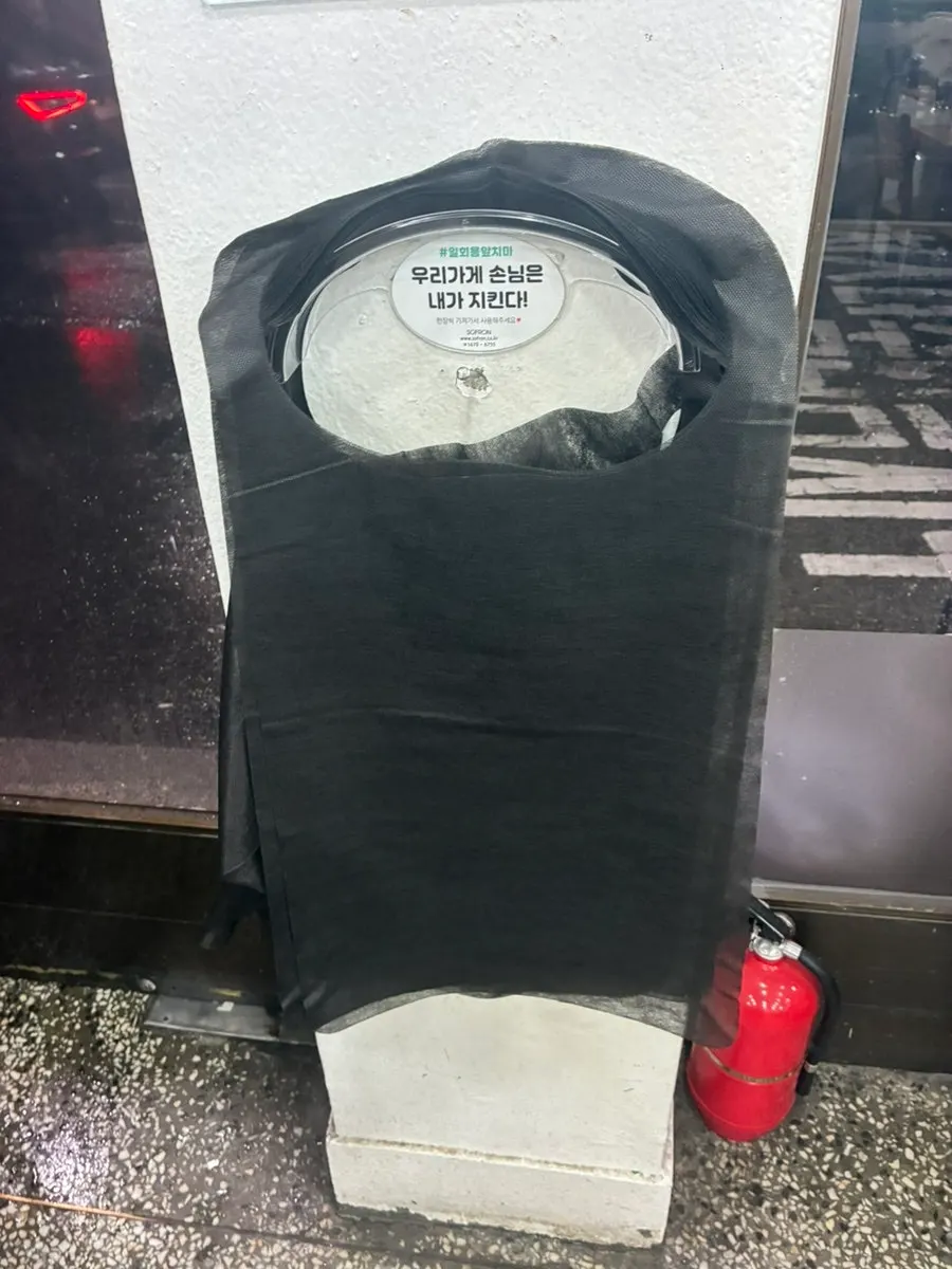 Ordering device placed at each table