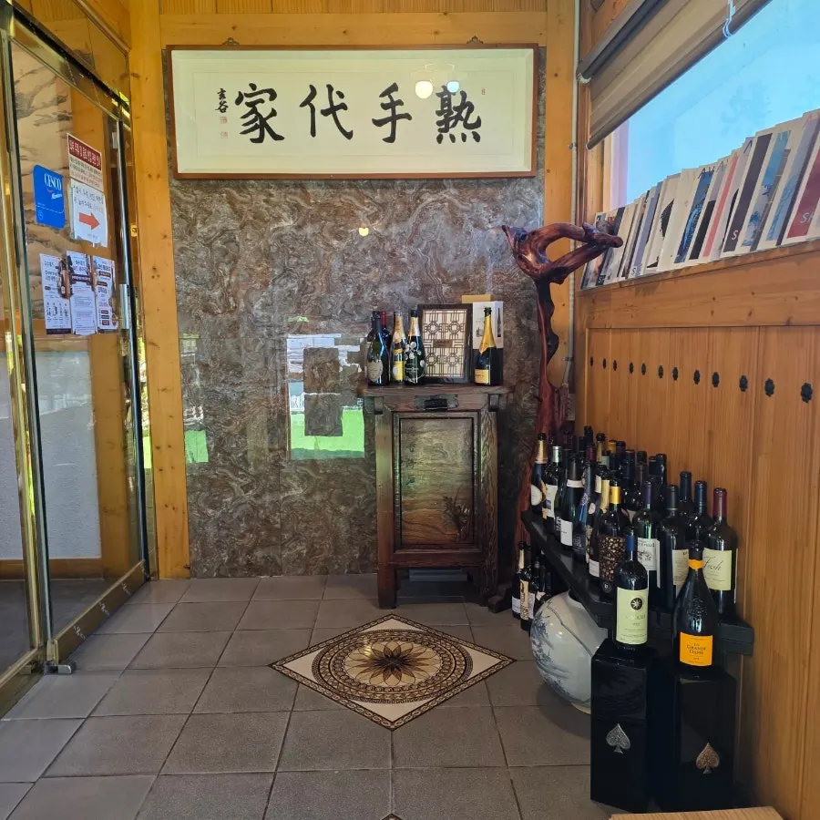 Wine display at Suksudaega