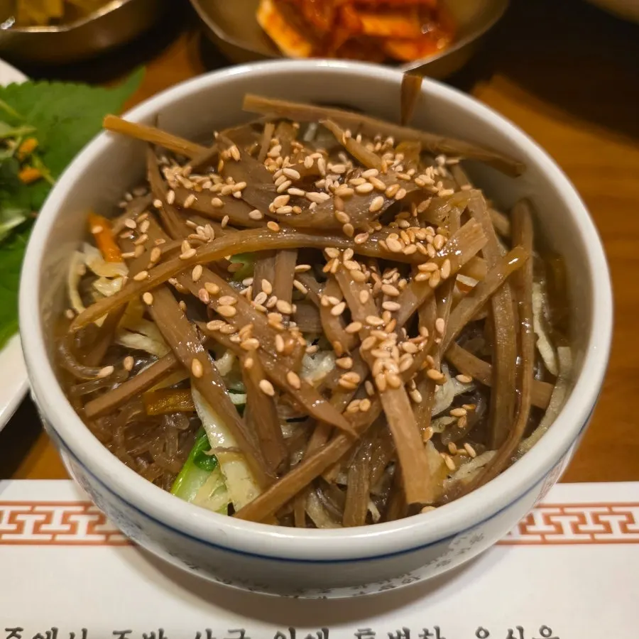 Yuzu-flavored lotus-root side dish