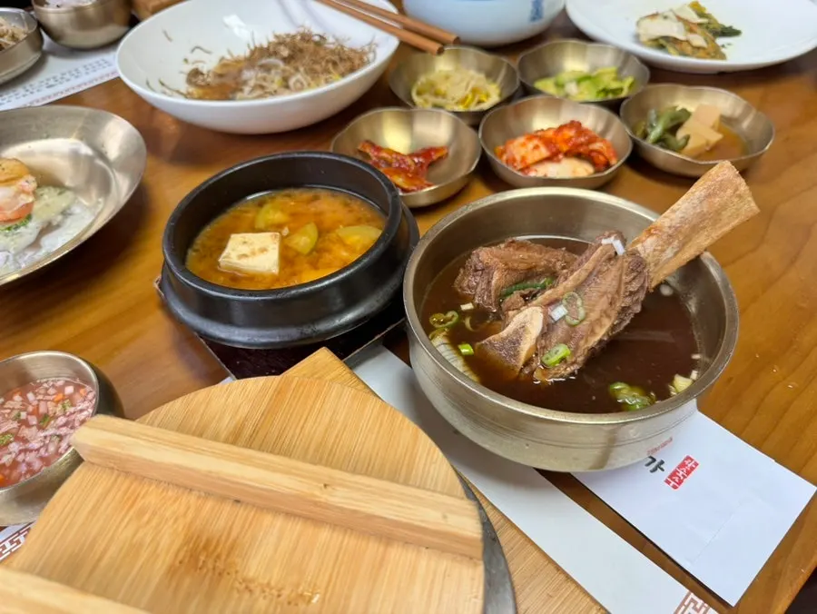 Special jeonyuhwa filled with meat