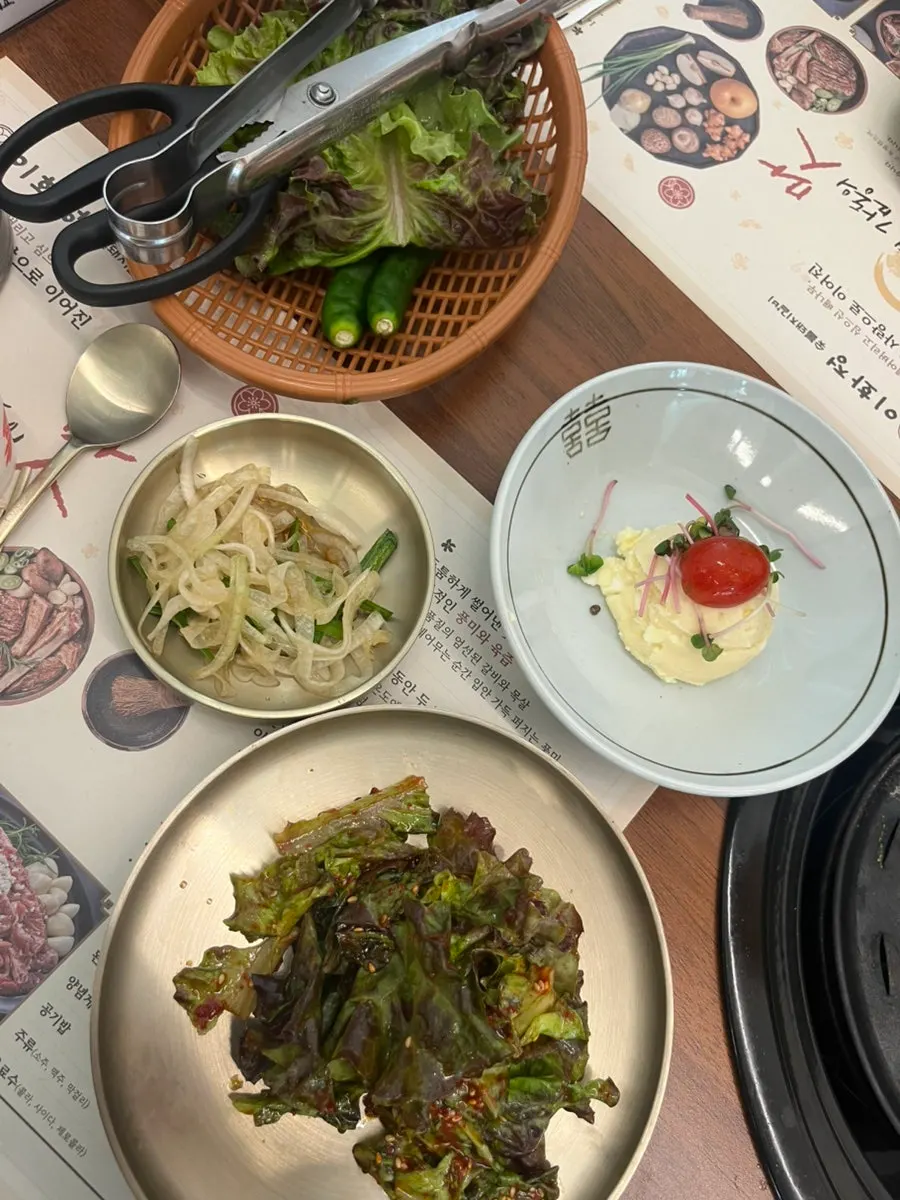 이화정 숯불돼지갈비 주문 메뉴 구성