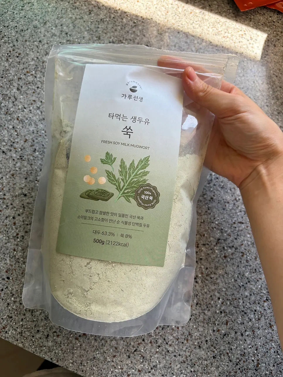 The included scoop fitting neatly inside the pouch