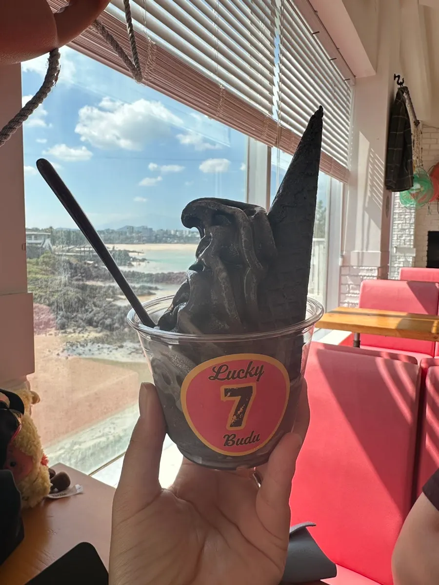 Eobu ice cream with a retro label