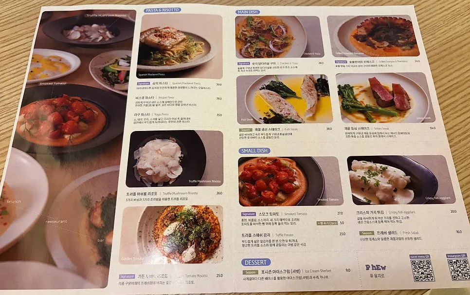Food menu with photos