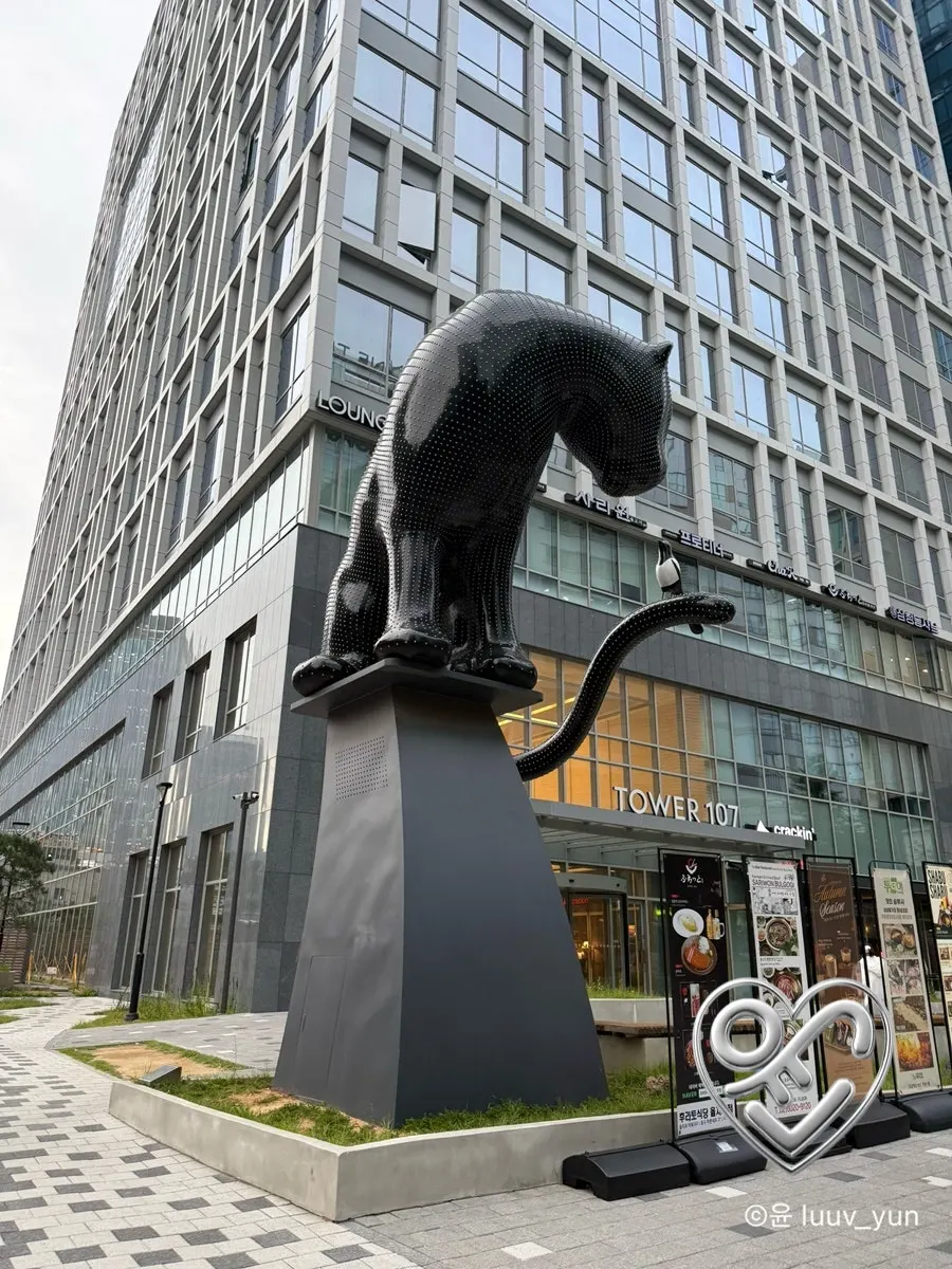 Exterior of the building near Euljiro3-ga Station where Pyu Euljiro is located