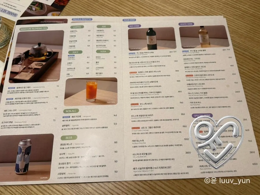 Pyu Euljiro's drinks menu board