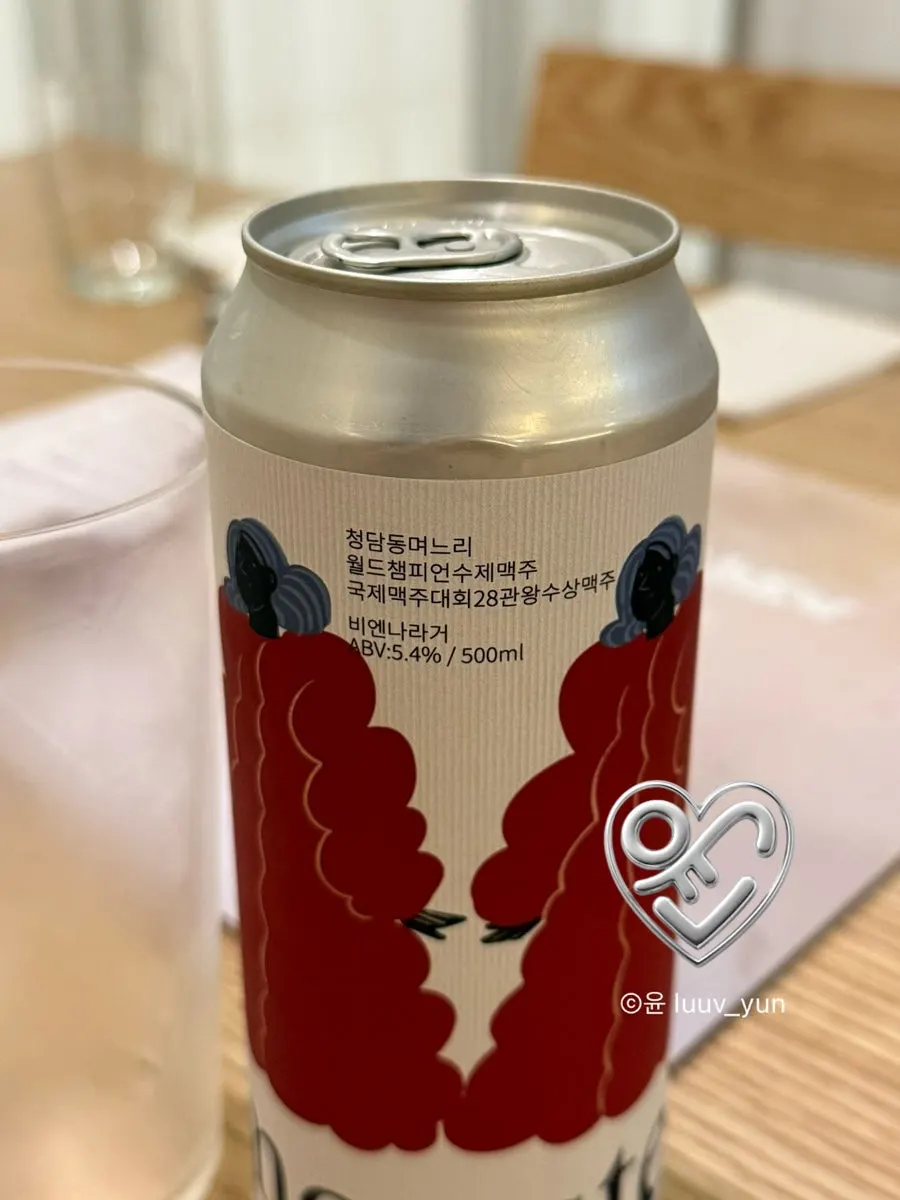 Bottle and glass of Cheongdam Myeoneuri beer