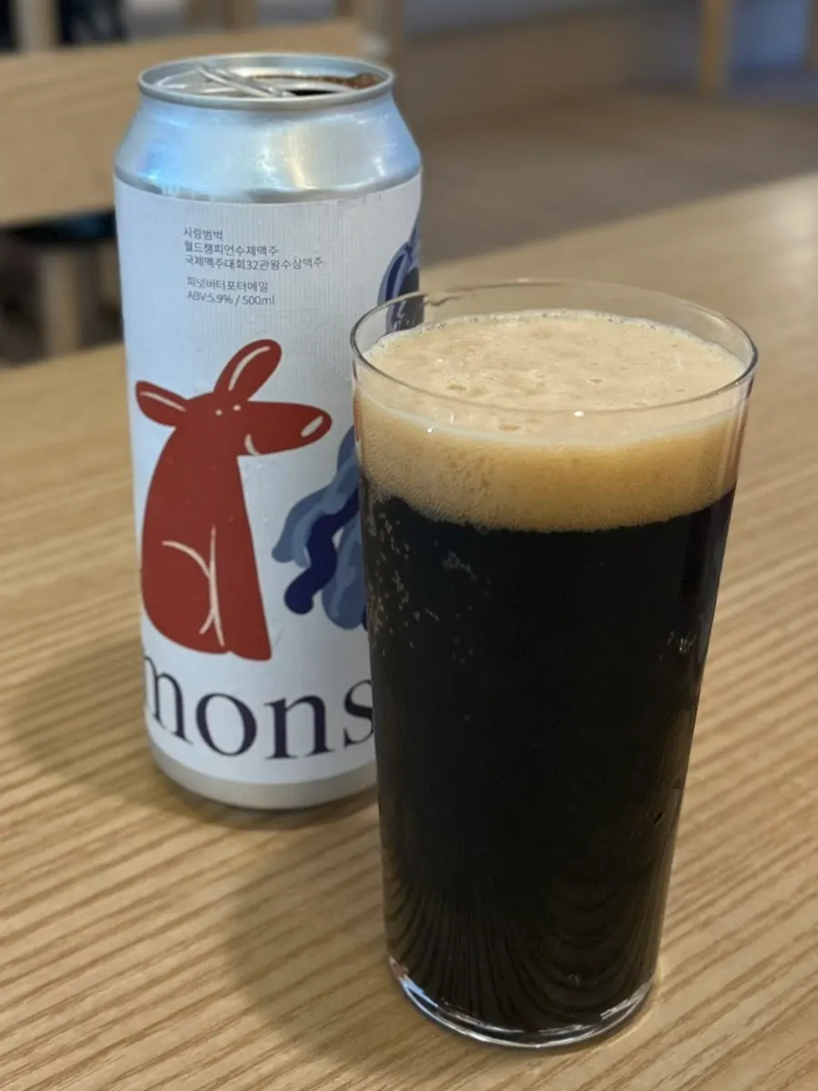Craft beer Sarang Beombeok, 500ml