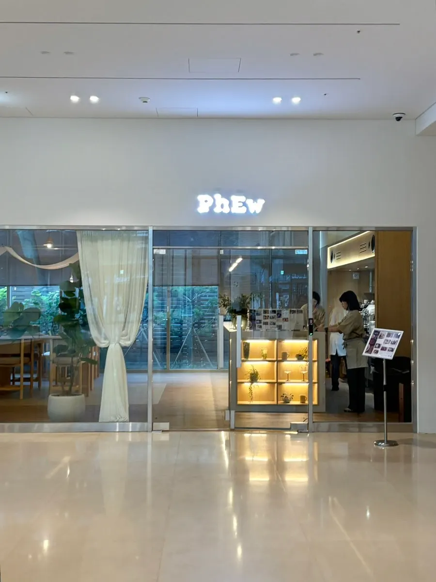 Exterior of Pyu Euljiro