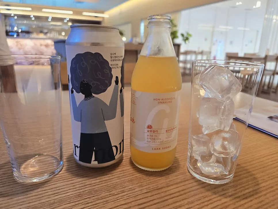 넘사벽 IPA 맥주와 논알콜 귤루랄라