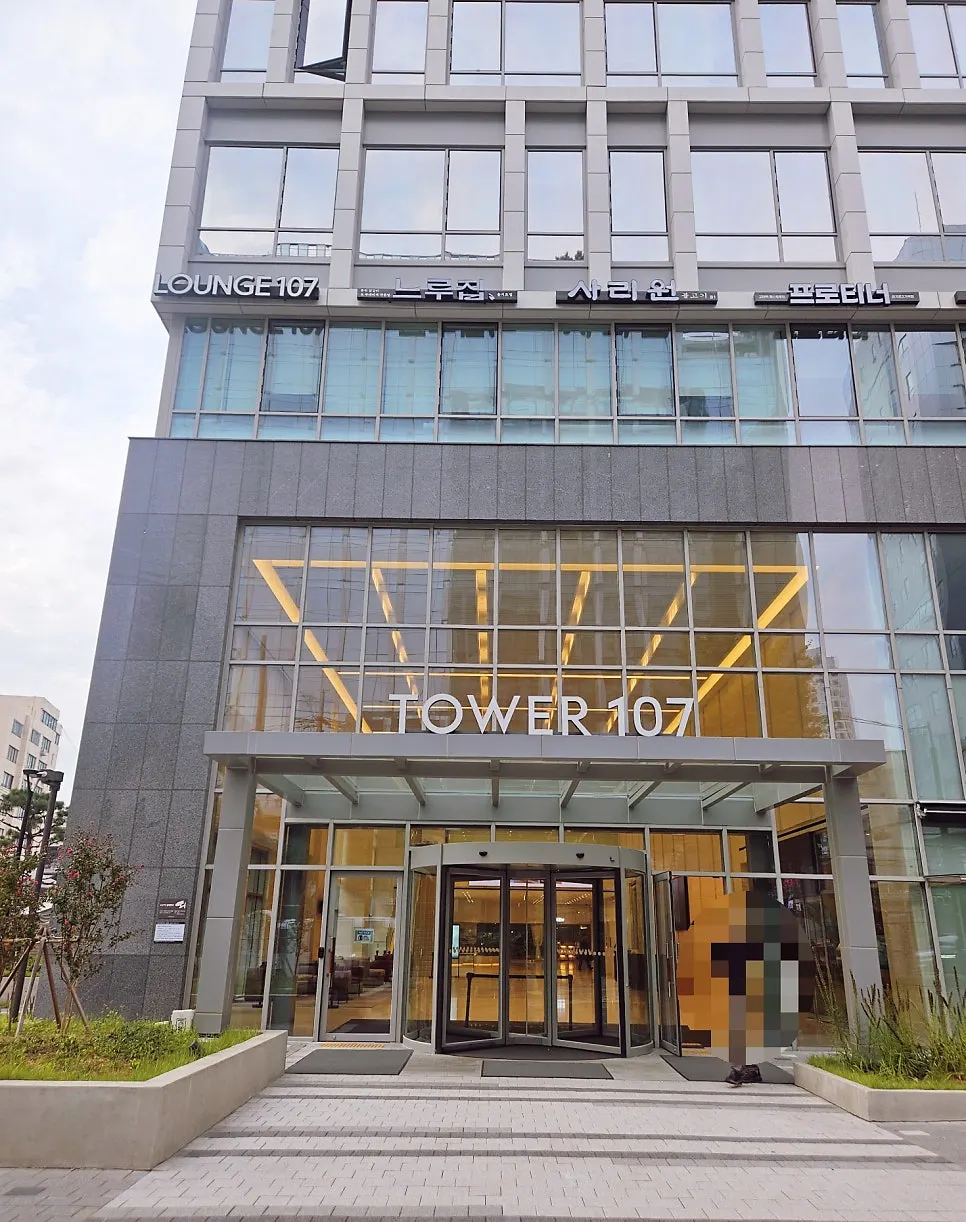 Exterior of the Tower107 building near Euljiro3-ga Station